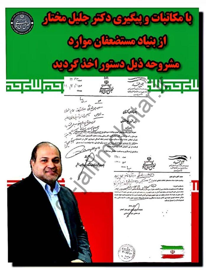 WhatsApp Image 2022-03-29 at 15.47.22